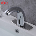 /msite/products/detail/productid/61526399/id/1337102.html